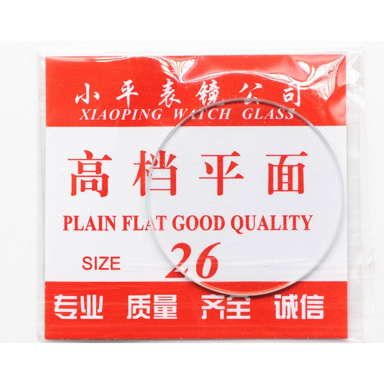 Kính đồng hồ khoáng PHẲNG dày 1mm các size từ 16 đến 40.5mm