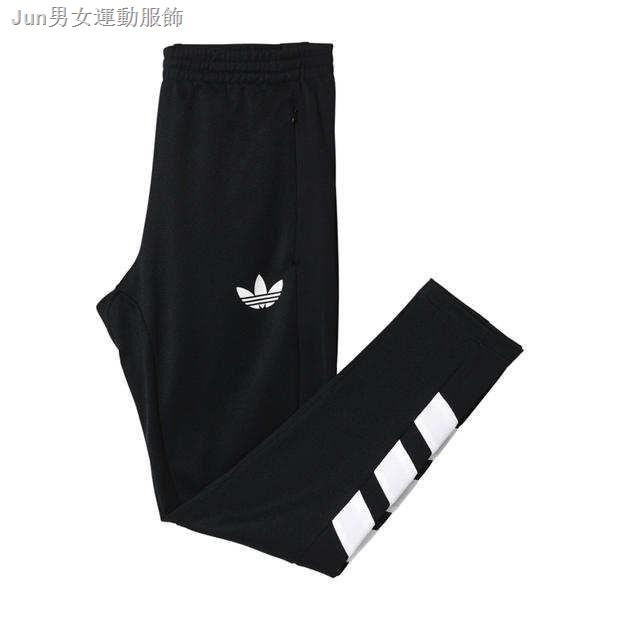 Quần Adidas Chính Hãng Thời Trang Năng Động