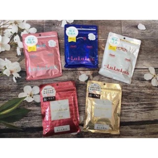 Mặt nạ Lululun Mask 7 miếng mẫu mới Nhật Bản