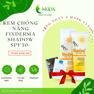 Gel Chống Nắng Bảo Vệ Và Dưỡng Da Fixderma Shadow SPF 30+ Gel PA+++ UVA & UVB 75g