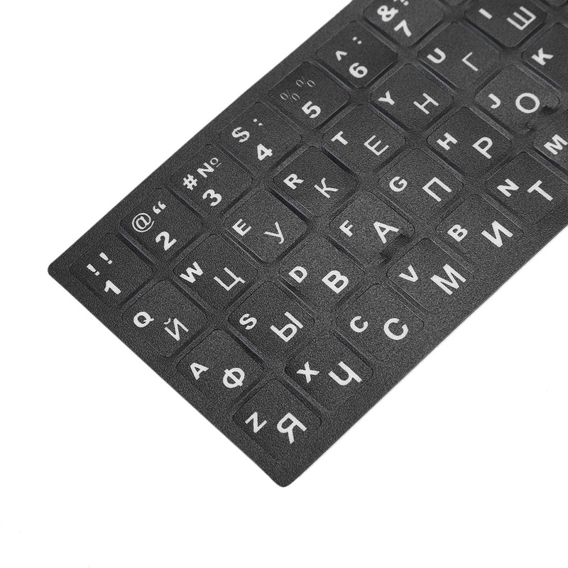 Miếng Dán Bàn Phím In Chữ Tiếng Nga Độc Đáo Cho Notebook Laptop Pc