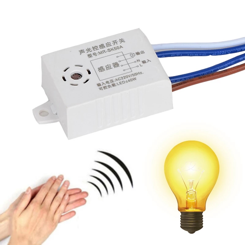 Intelligent Sound Sensor Switch 220V / Auto Street Light On Off Switch / Sound Detector Voice Sensor / Home Light Accessories