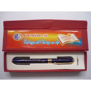 BÚT MÁY KIM THÀNH 56