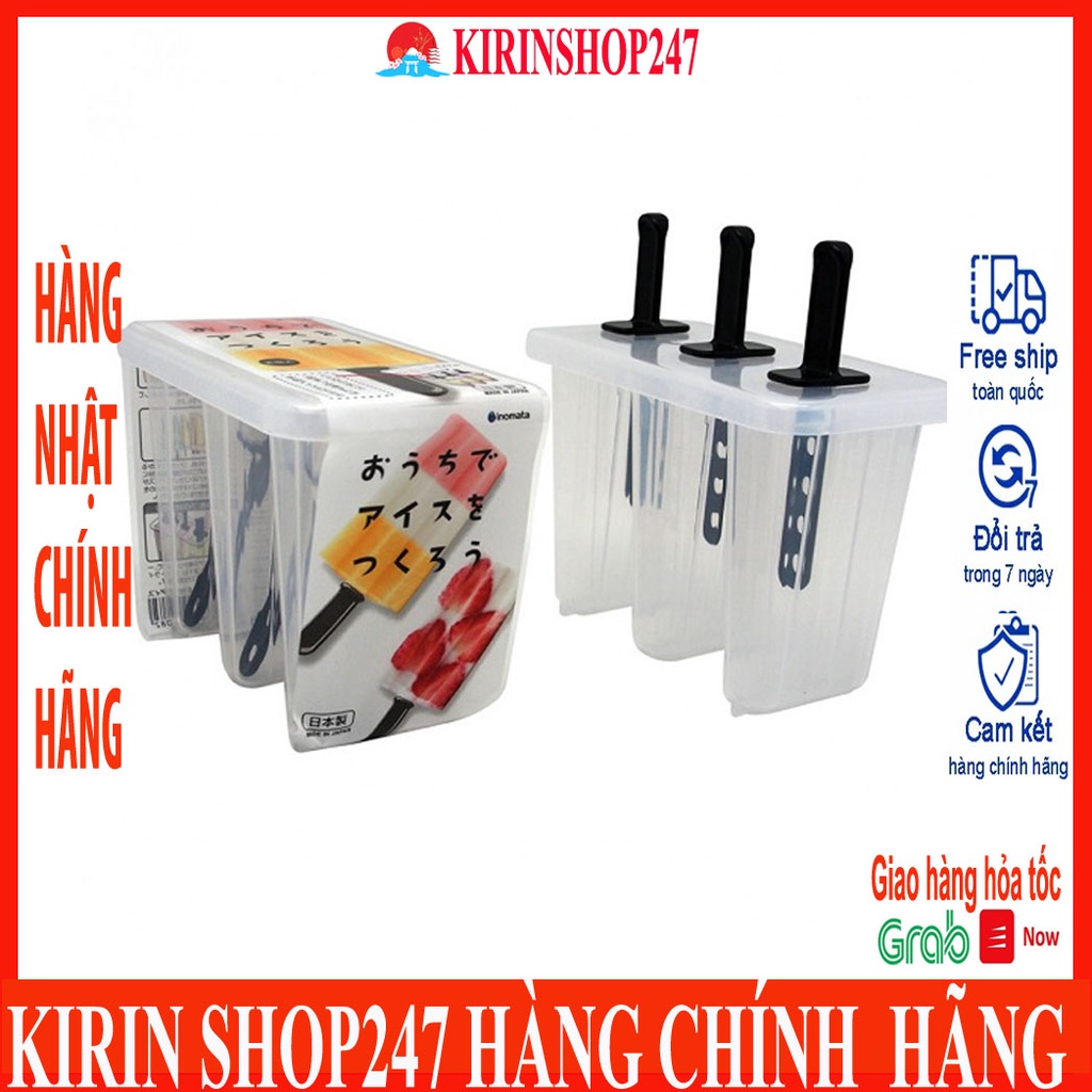 Khuôn làm kem 3 chiếc Inomata (nhựa trong) Hàng Nội Địa Nhật