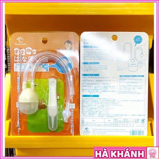   Dụng cụ hút mũi Kichi cho bé ( kèm nhíp gắp rỉ mũi và cọ hút mũi )