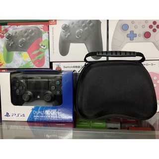 Hộp đựng tay Nintendo Switch / Ps4 /Xbox One