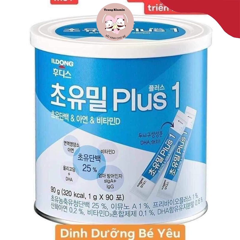 Sữa Non ILDONG Hàn Quốc