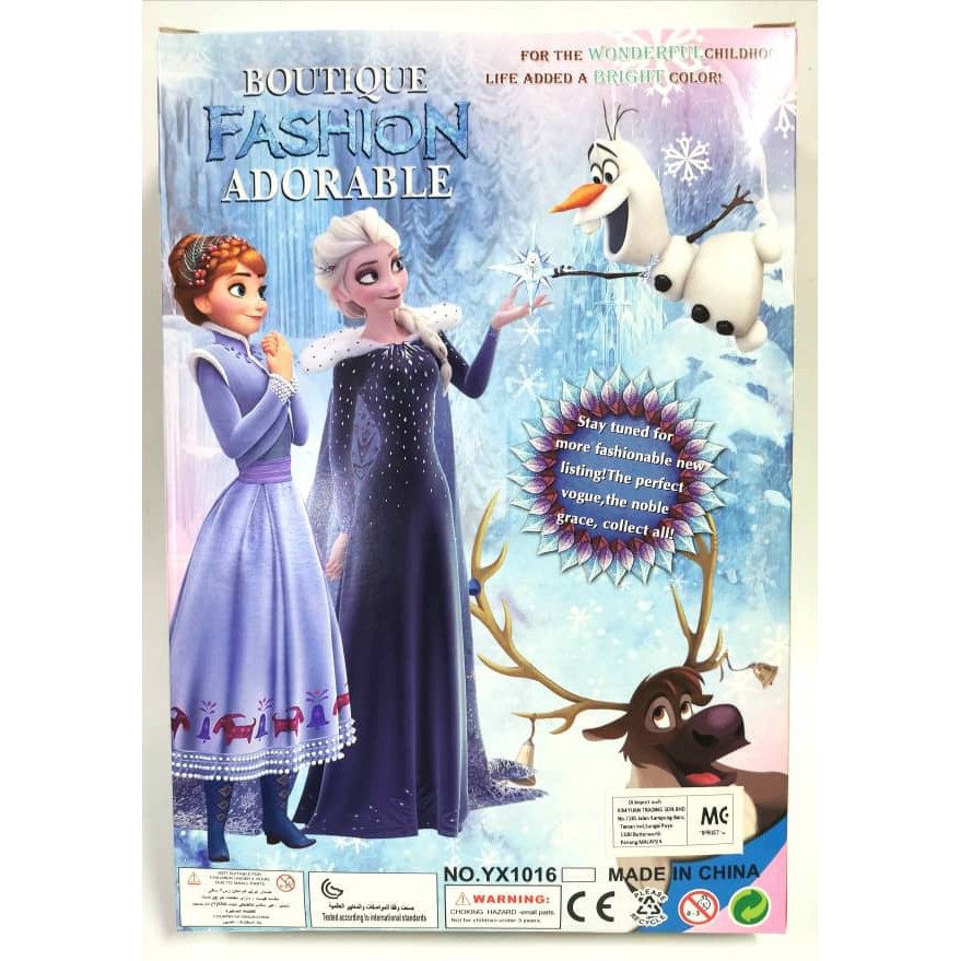 Búp Bê Nhồi Bông Hình Công Chúa Anna Elsa Olaf Trong Phim Frozen 2 Dành Cho Bé Gái 84224207