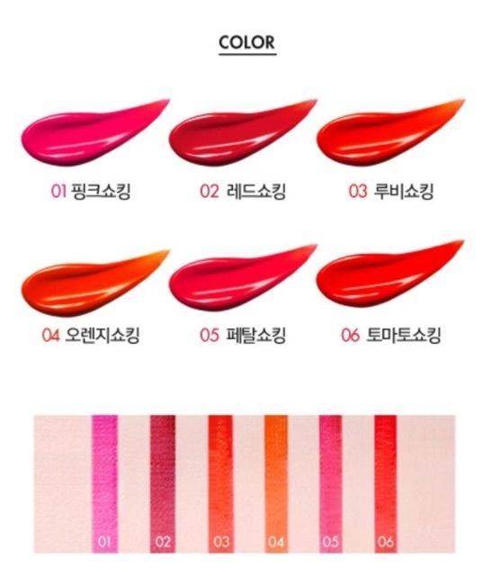 Son Tint Tonymoly Perfect Lips Shocking Lip đủ màu