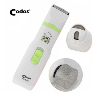 tông đơ kèm rũa móng chó mèo codos