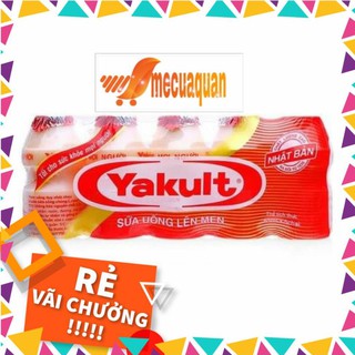 💖DATE MỚI💖 Lốc 5 chai sữa chua uống Yakult 65ml
