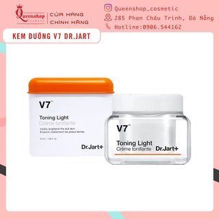 Kem V7 mini tonning light 15ml