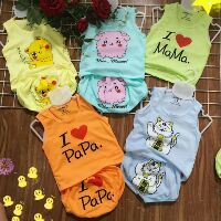 Sét 5 bộ cho bé trai và gái