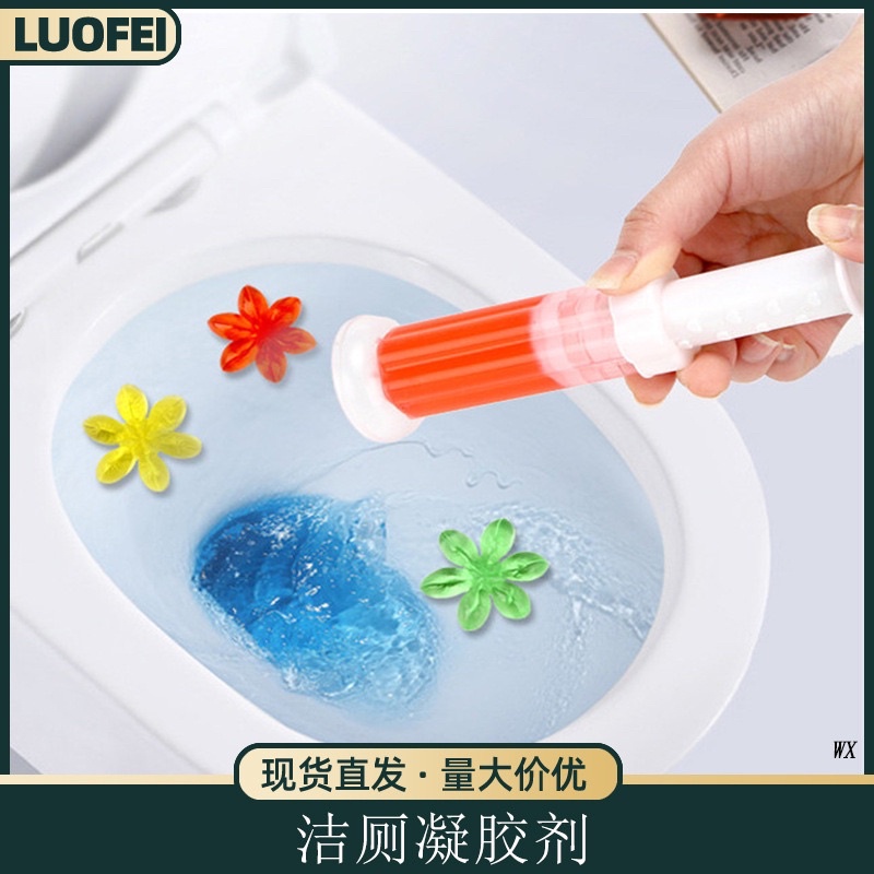 Gel khử mùi bồn cầu tạo hình bông hoa , gel khử trùng bồn cầu