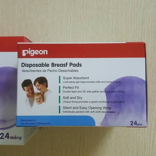 Miếng lót thấm sữa Pigeon 48pcs