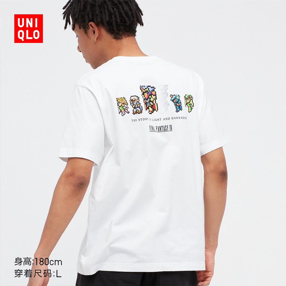 Áo Thun Uniqlo UT Ngắn Tay In Hình Final Fantasy Cá Tính Cho Nam 449077