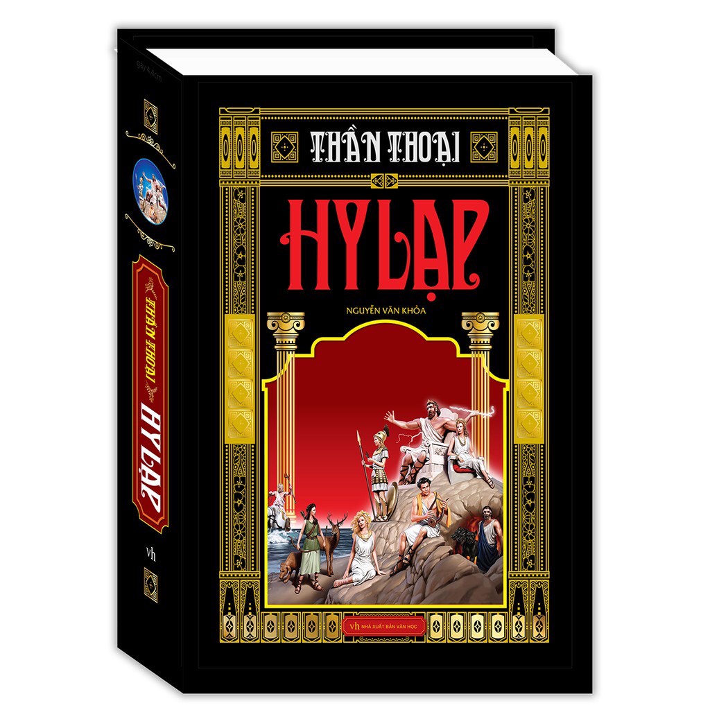 Sách - Thần Thoại Hy Lạp (bìa cứng)