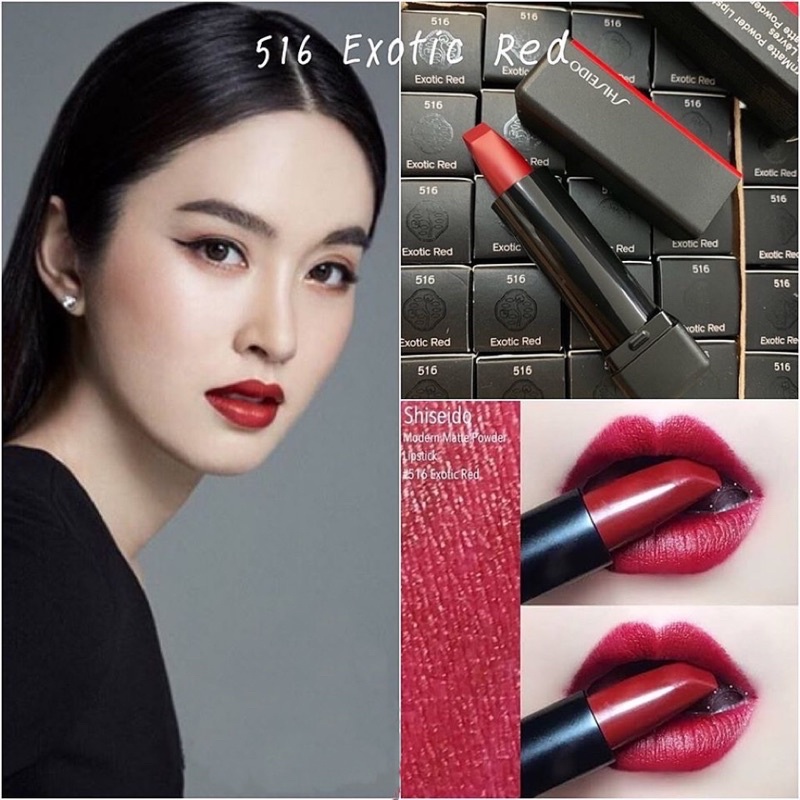 Shiseido Modern Matte Powder - dòng son lì với kết cấu bột lì mịn màu 516 Exotic Red 2.5g