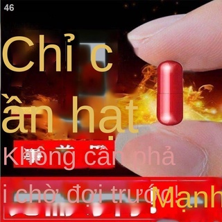 bjpSản phẩm chăm sóc sức khỏe cho các cặp vợ chồng và người lớn