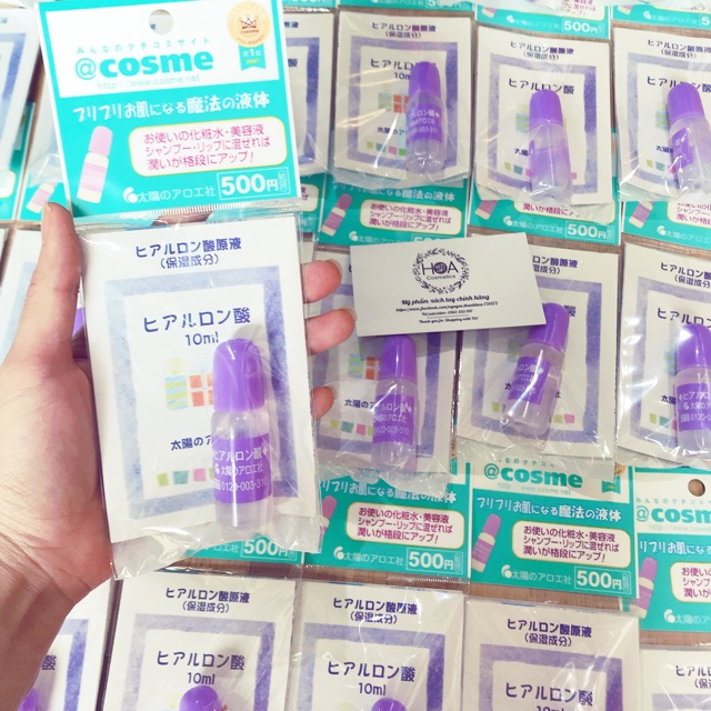 SERUM HA CẤP NƯỚC NHẬT BẢN