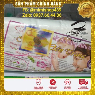 Giấy vệ sinh siêu tiện lợi