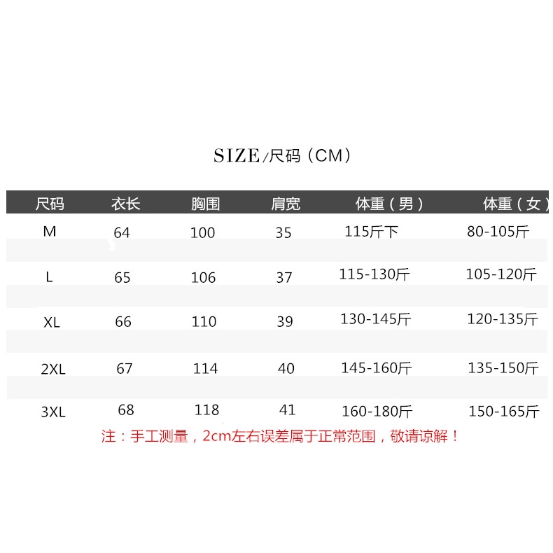 Áo khoác phao không tay dáng rộng thời trang mùa đông dành cho nữ | BigBuy360 - bigbuy360.vn