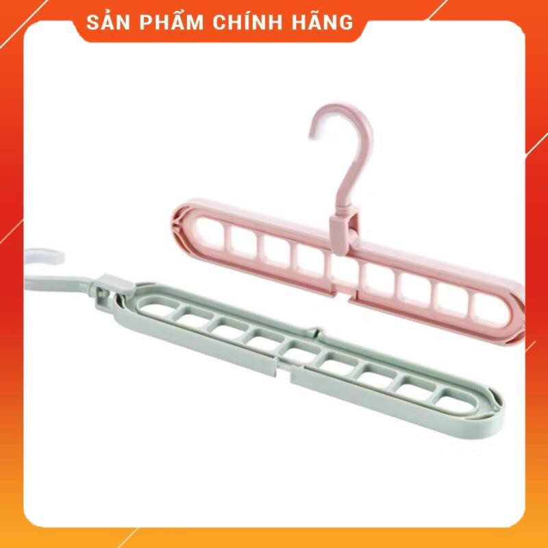 [HÀNG XỊN - GIÁ RẺ] MÓC TREO QUẦN ÁO ĐA NĂNG 9 LỖ