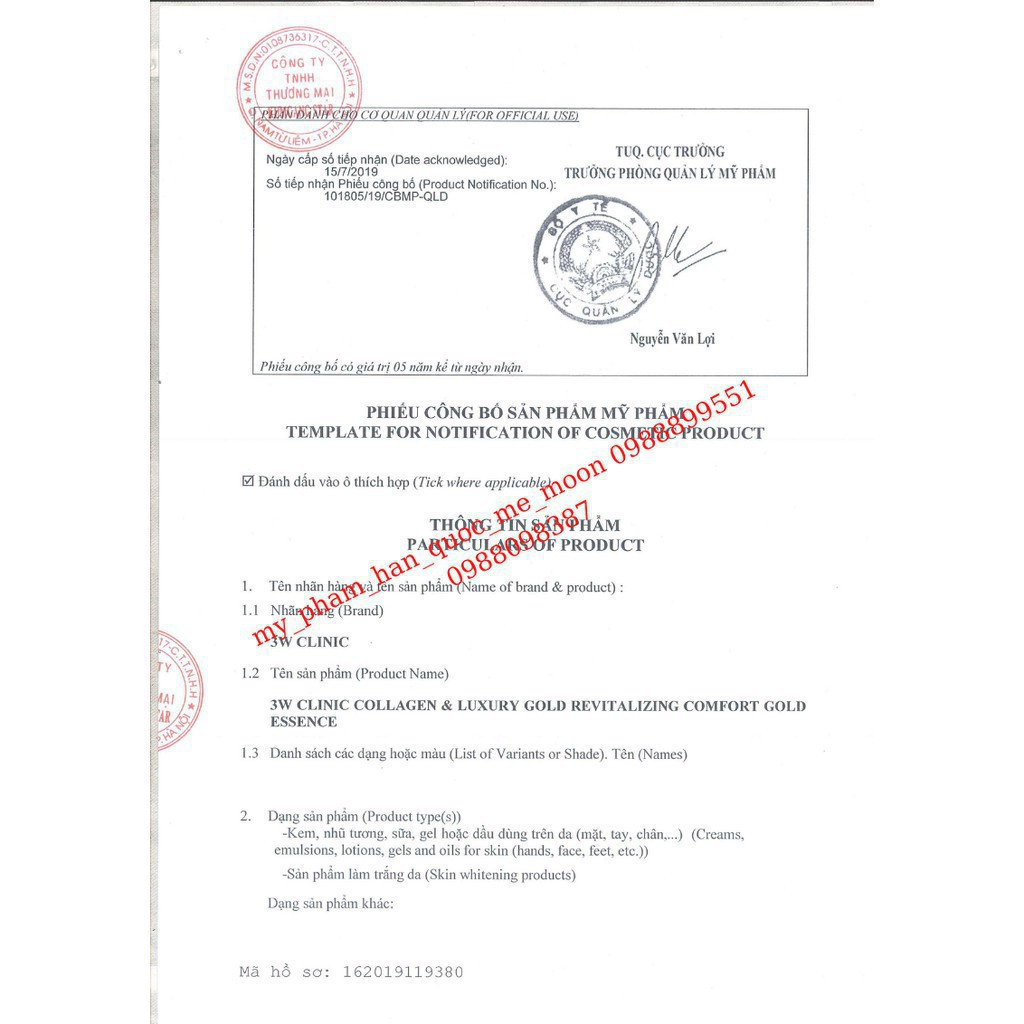 [Hàng Chuẩn Auth] Serum trắng da - Serum vàng 24k Luxury Gold chống lão hóa 3W Clinic Hàn Quốc 150ml | BigBuy360 - bigbuy360.vn