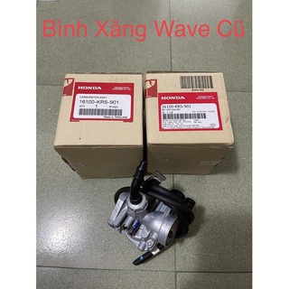 Bình xăng con wave 100