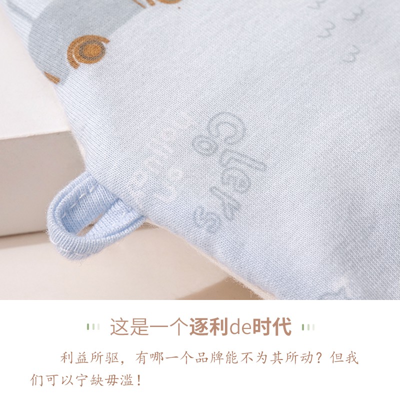 Áo yếm bảo vệ bụng bé bằng cotton giữ ấm cao cấp thời trang cho mùa thu đông
