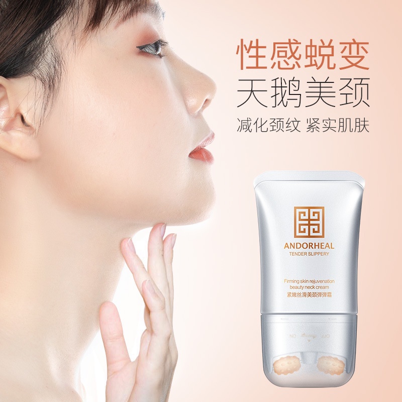 Kem Dưỡng Da Vùng Cổ Chống Nếp Nhăn Làm Săn Chắc Làn Da Landiruomu 110g