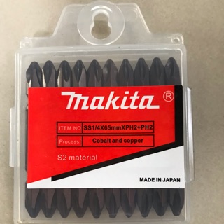 Sỉ 10 đầu vít bake mạ đồng makita s2