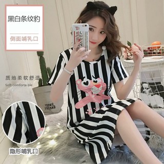 Váy dáng dài cho mẹ cho con bú