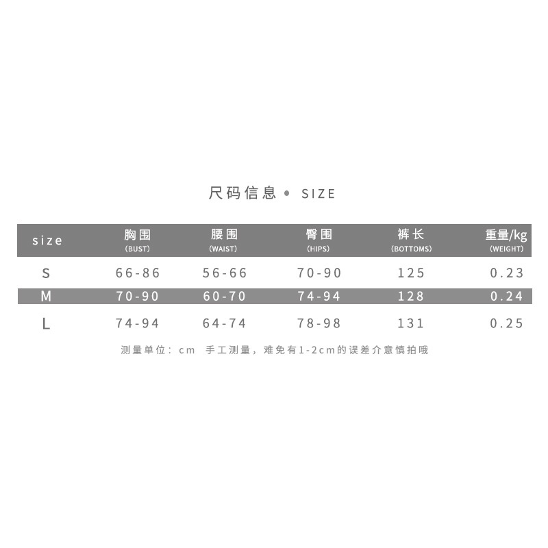 Áo liền quần DUNEA thể thao không tay lưng cao thời trang mùa hè dành cho nữ