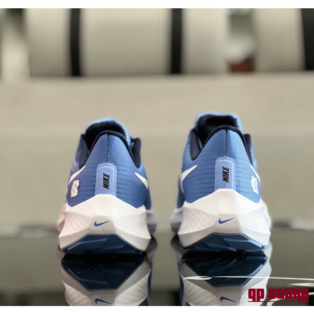 Giày Thể Thao Nike Pegasus 39