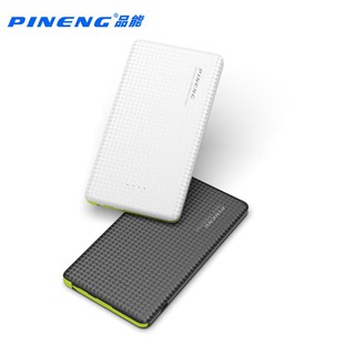 Pin dự phòng Pineng PN-952 5000mAh