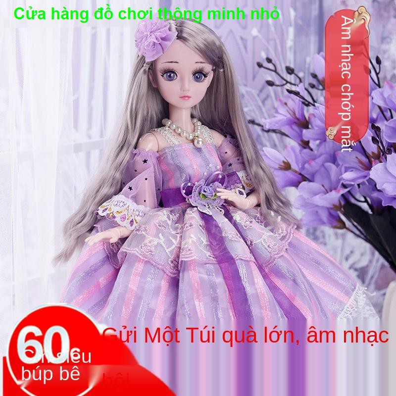 Búp bê & Đồ chơi nhồi bông60 cm Yangyi Búp bê Barbie ngọt ngào công chúa lớn bộ đồ trẻ em bé gái món quà sinh11