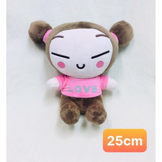 Gấu bông Pucca, Garu.