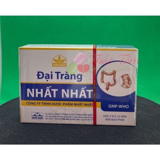 Đại Tràng Nhất Nhất h20v