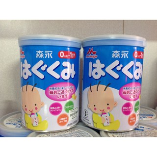Sữa Bột Morinaga Nhập Khẩu Số 1 & Số 2 850g