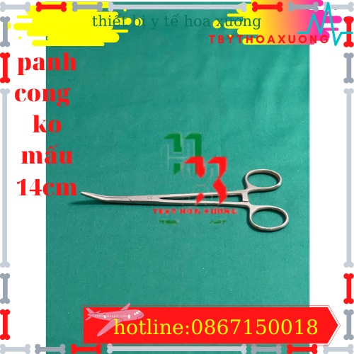 Panh Y Tế, Panh Gắp Phẫu Thuật, Pen Kẹp Y Tế, Panh Cong Không Mấu 14cm - Hàng Pakistan