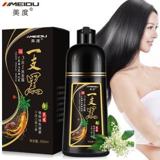 Dầu Gội Nhuộm Tóc Tự Nhiên Meidu 500ml Tiện Dụng