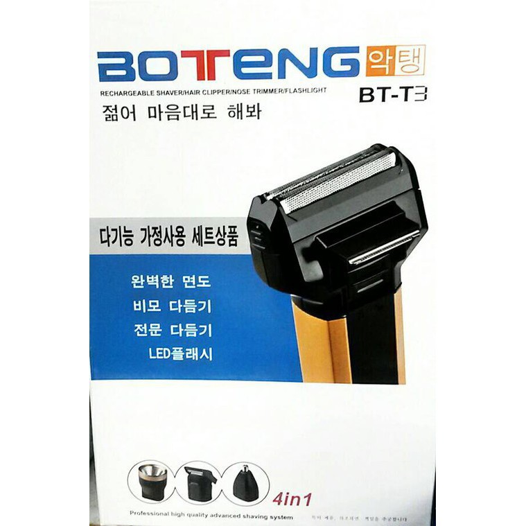 Bộ Tông Đơ Kiêm máy Cạo Râu   4 Trong 1 BOTENG BT -T3 [shopgiadungviet24h]