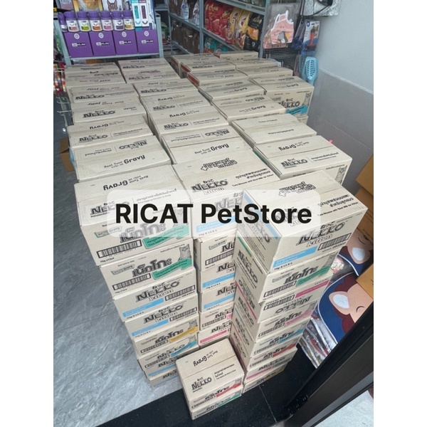 Pate NEKKO Kitten cho Mèo Con Gói 70g Đủ 12 Vị Creamy Gravy Kitten Nhập Khẩu Thái Lan