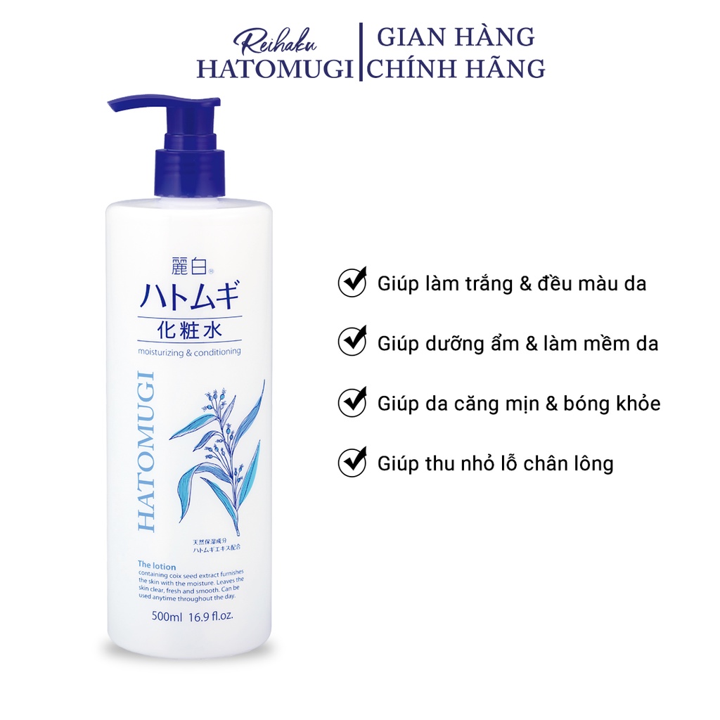 Combo Dưỡng  Ẩm Và Làm Sáng Da Reihaku Hatomugi (Sữa Rửa Mặt 170g &amp; Dầu Tẩy Trang 500ml &amp; Nước Hoa Hồng 500ml)