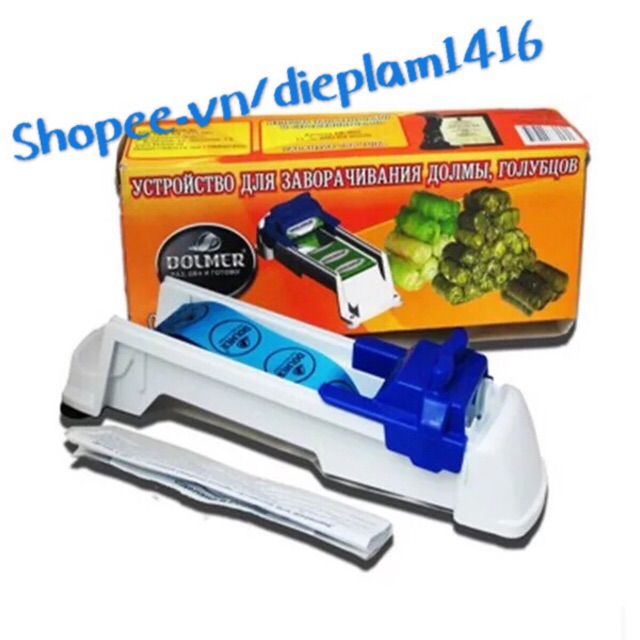 Máy cuốn nem chả