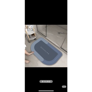Thảm chân silicon 150k/ 2 chiếc
