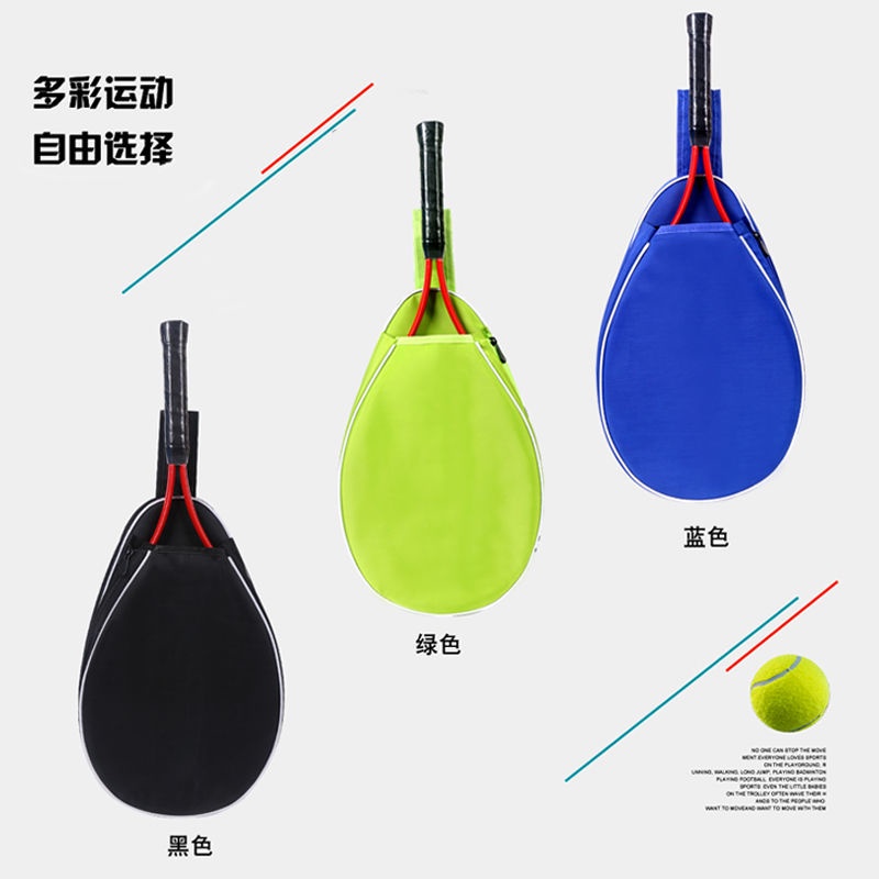 Túi Đeo Vai Đựng Vợt Cầu Lông Tennis Đa Năng Tiện Lợi Dễ Sử Dụng