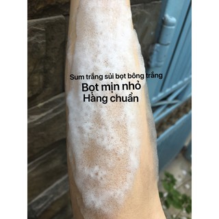 Mặt nạ sủi bọt SUM