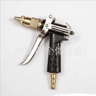 Súng xịt rửa xe tăng áp lực nước